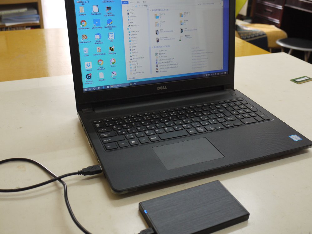 Dell ノートパソコン FHD15.6 SSD+HDD DVD Office