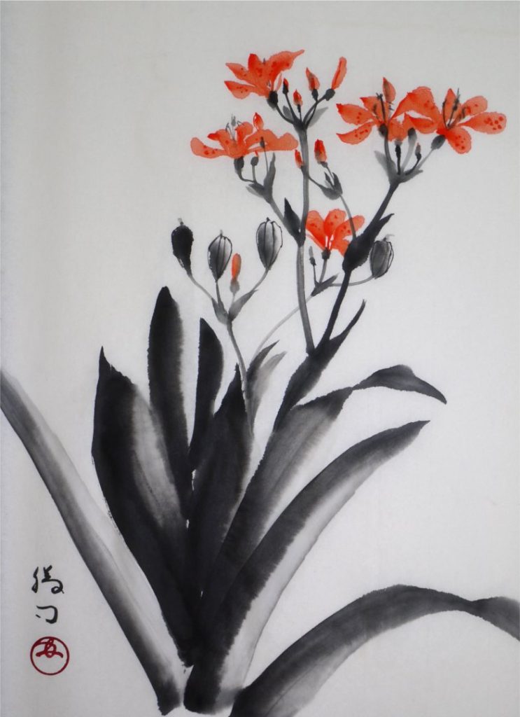 水墨画　王翬 Wang Hui, Landscapes | 王翬山水冊水墨紙本十六開冊| The Leshantang